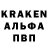 МЕТАДОН белоснежный Stepan Kuksenko