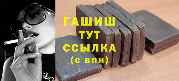 COCAINE Нязепетровск