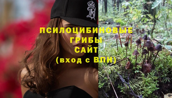 кокаин Алзамай