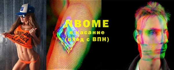 кокаин Алзамай
