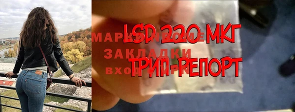 кокаин Алзамай