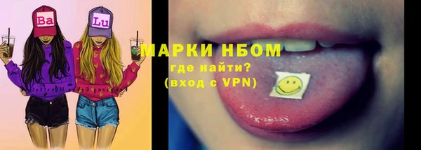 кокаин Алзамай