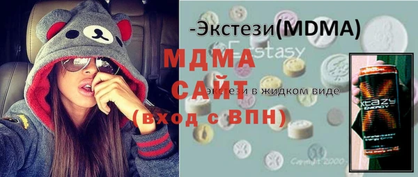 ешки Алексин