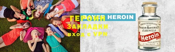 прущие грибы Алексеевка