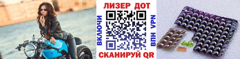 Наркотические марки 1500мкг  blacksprut маркетплейс  Солнечногорск 